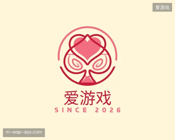 走进爱游戏中国官网